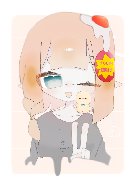 🐣🍳ᔦꙬᔨ