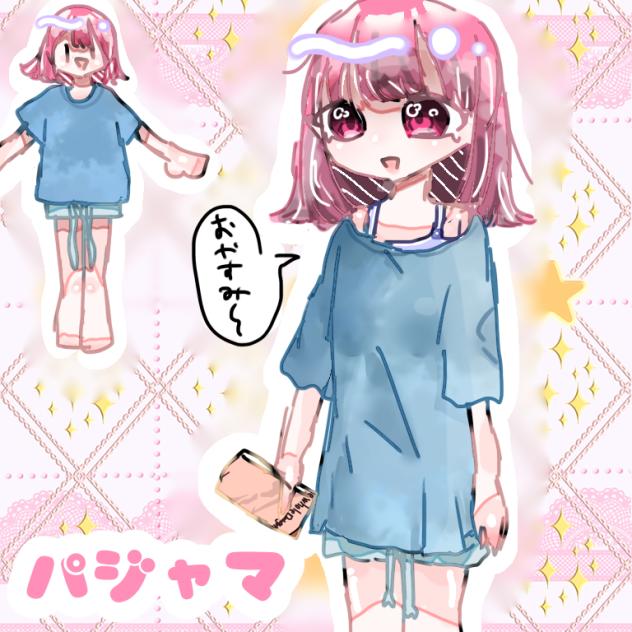 パジャーマ