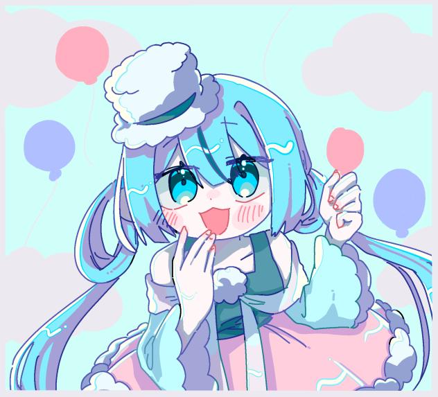 みくもさん！