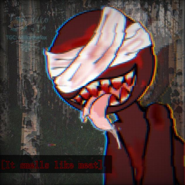хз