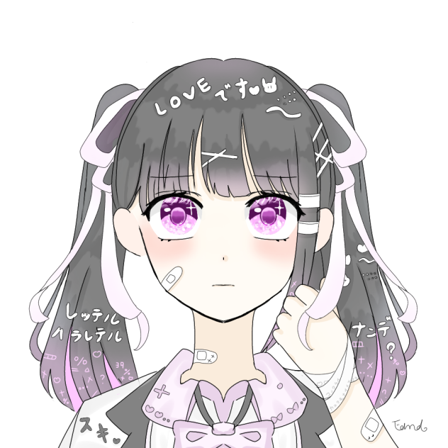 病み子ちゃん（途中経過）