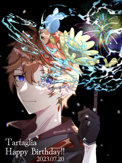 タル誕生祭2023