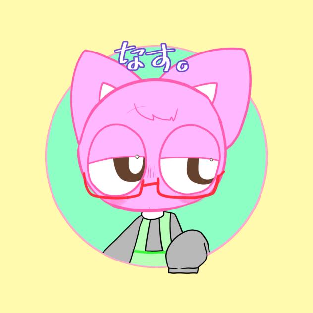 なす。さん用アイコン