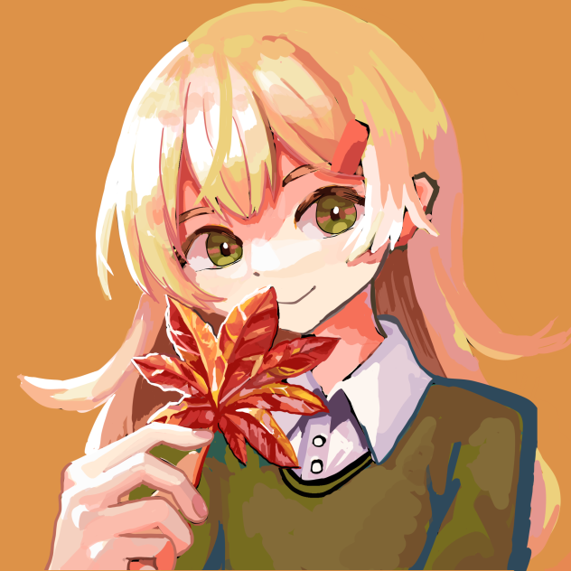 紅葉