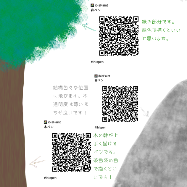 無題928