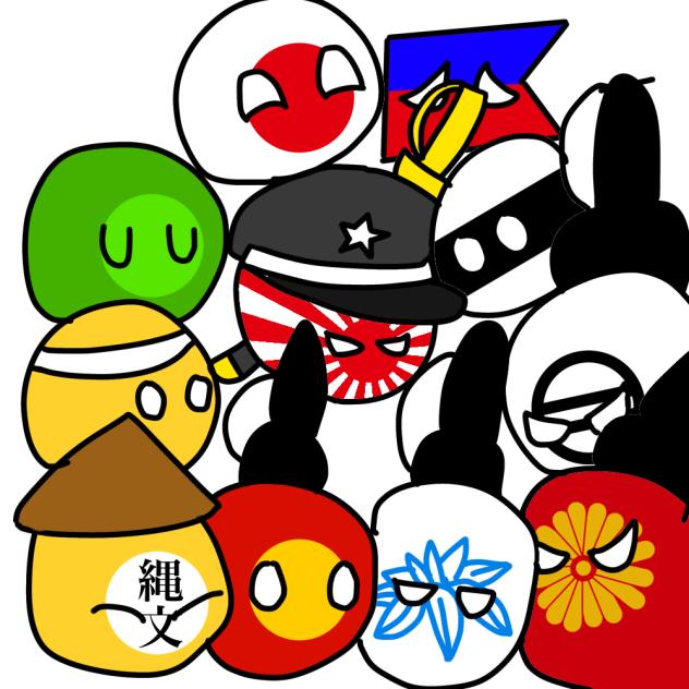 歴代日本国（OLD)