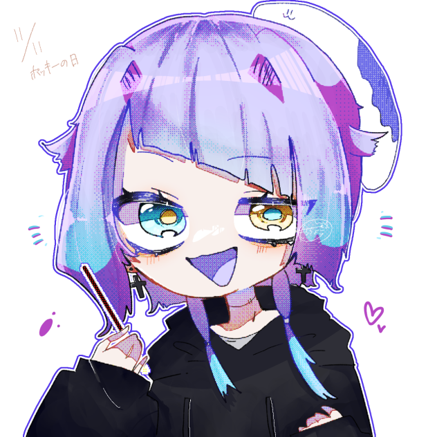 ポッキーの日