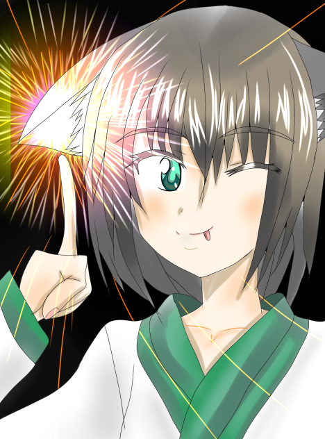 攻撃しまーす