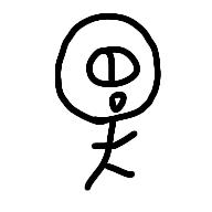 ぼう人間君の自己紹介