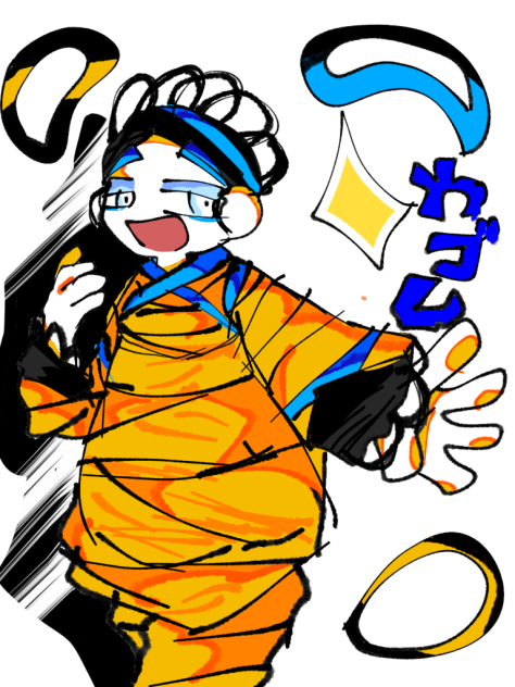 ゴムゴムエンターテイナー