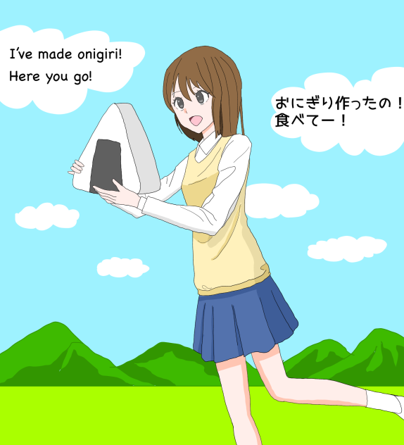 無題60 manga