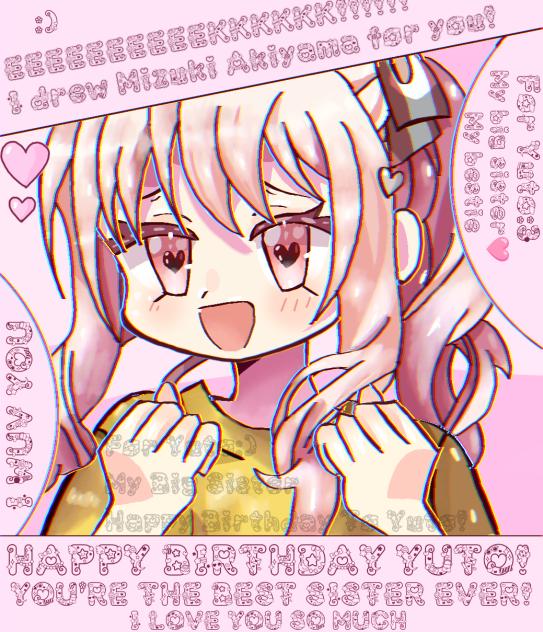 Happy Birthday Yuto! My Big Sister! 🎂🥳