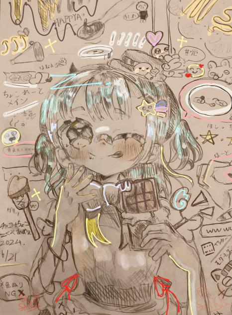 リア友リクエスト1