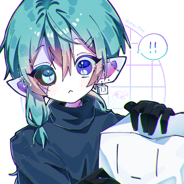 こじま