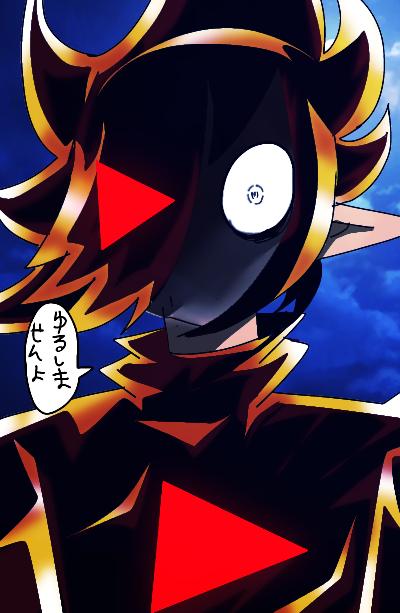 ぶちギレブラックさん