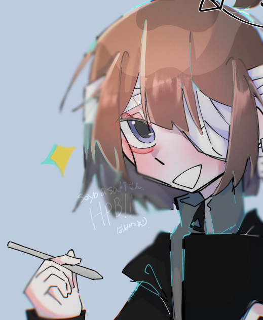 HPB!!