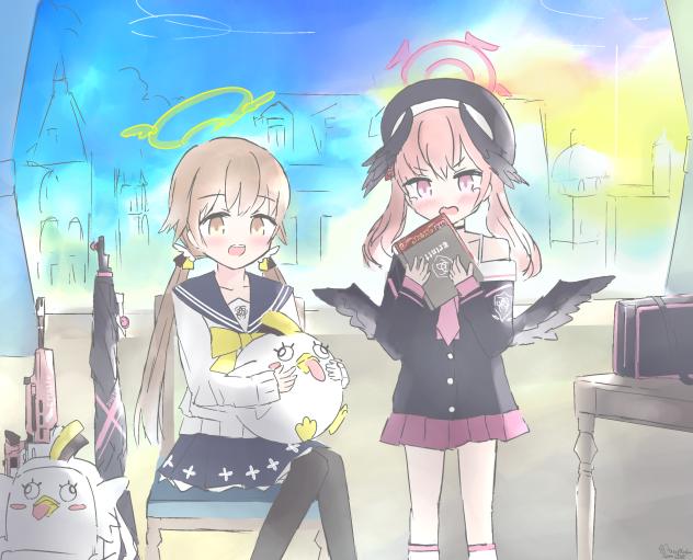 HifuKoha 1