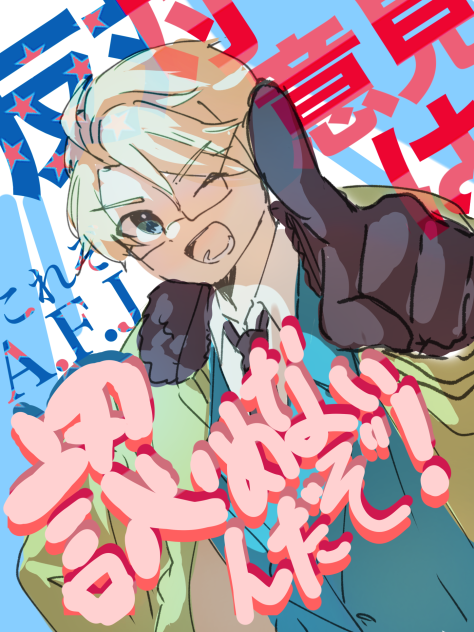 これぞ