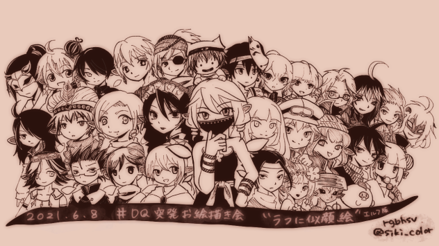 お題絵「ラフで似顔絵」