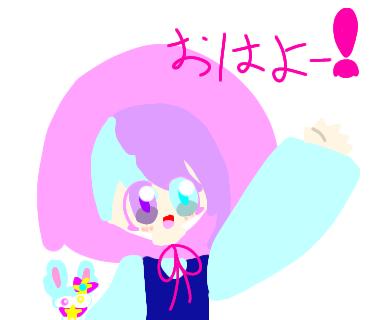 LINEスタンプ おはよー！