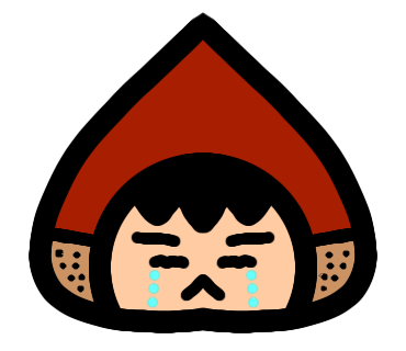 泣いてるくりおくん