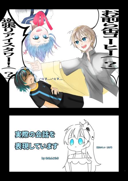 無題354