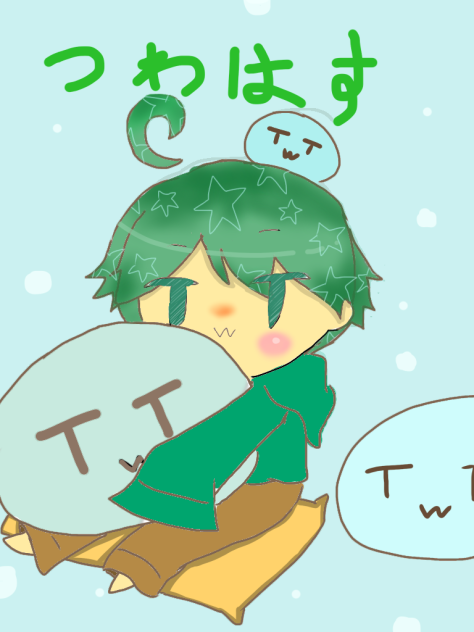 つわはす Ibispaint