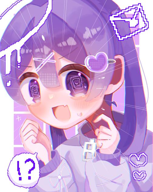 まじでいってんの！？