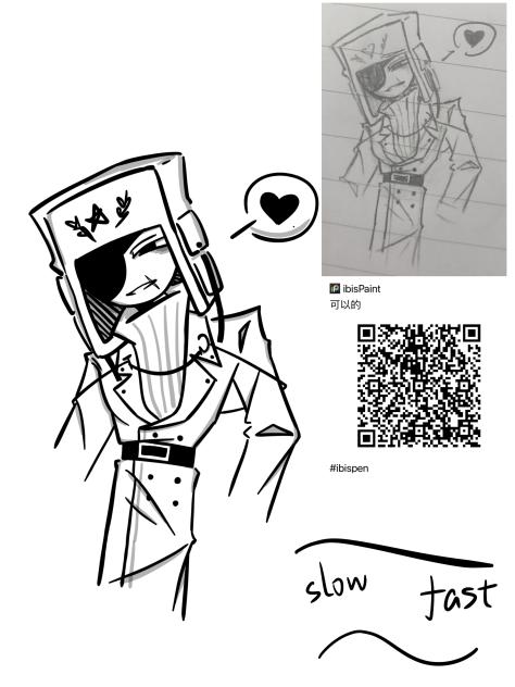 啊苏喂艾你给我灌了什么好热🥵