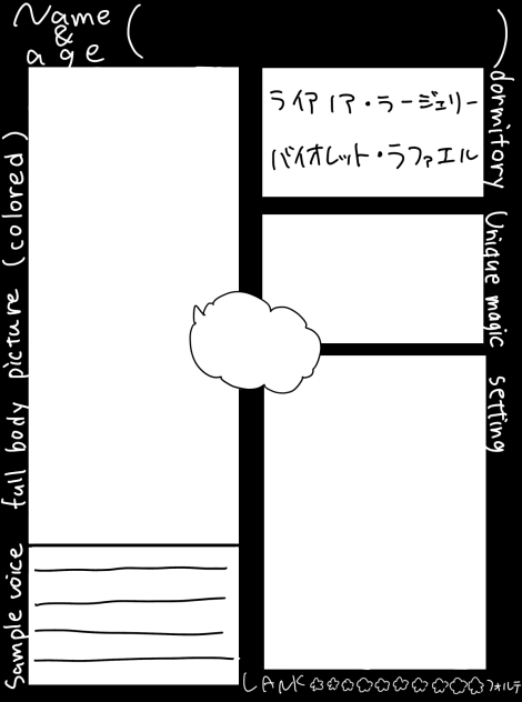 ばーーーーーん
