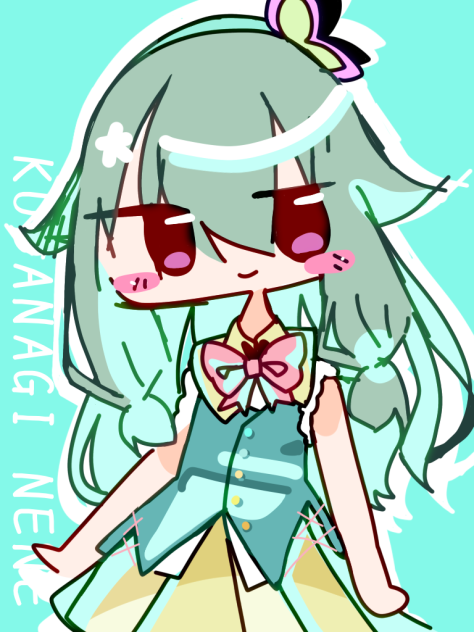 寧々ちゃ