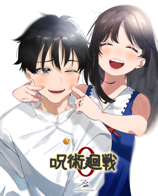 『─憂太は笑顔が一番─』