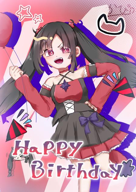 クロエちゃん誕生日おめでとう🎉