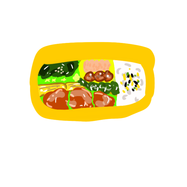 お弁当