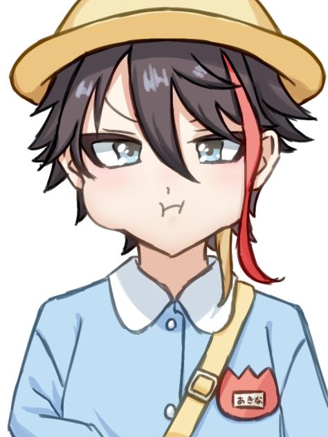 三枝 明那