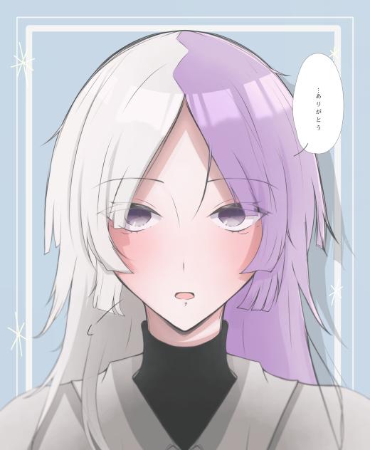 リクエスト　シグマくん