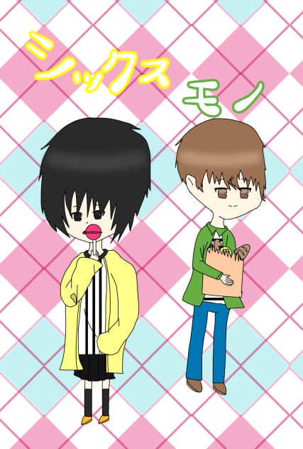 モノ　シックス