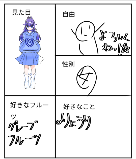 無題231