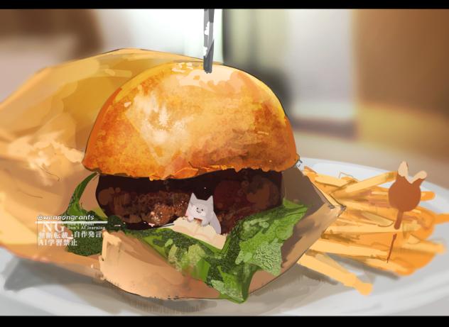 🍔🍔