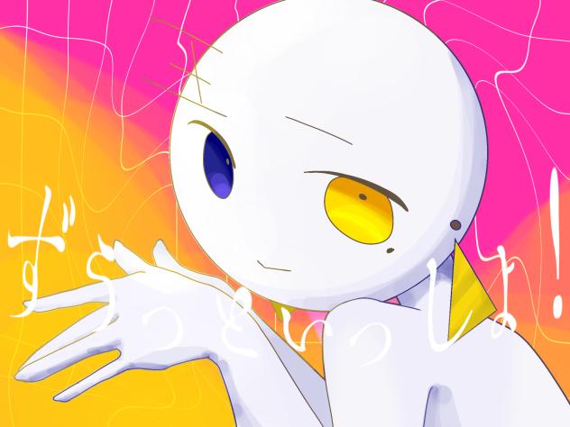 曲パロ