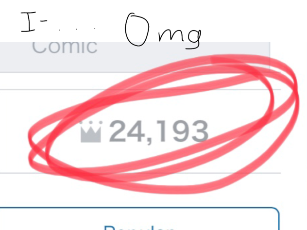 Omg