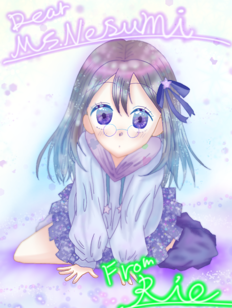 ねず美さんへ！！