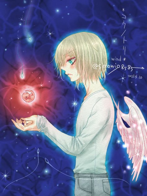 コウノトリの男✨❤️
