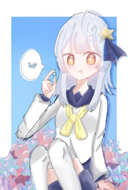 一応金平糖食べてます