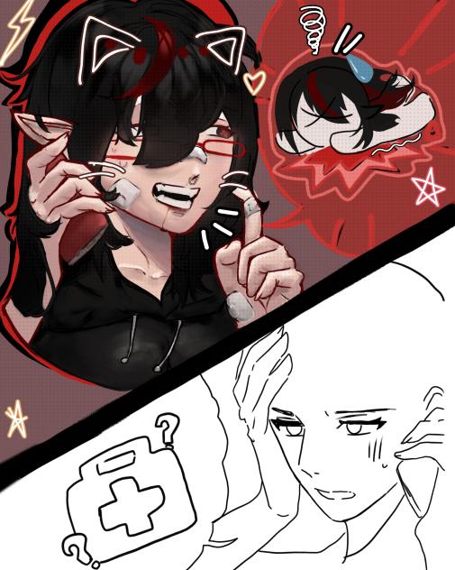 collab!!