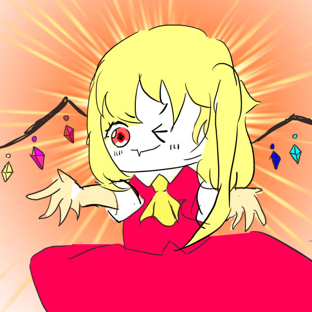 キュッとしてええええええええええええ