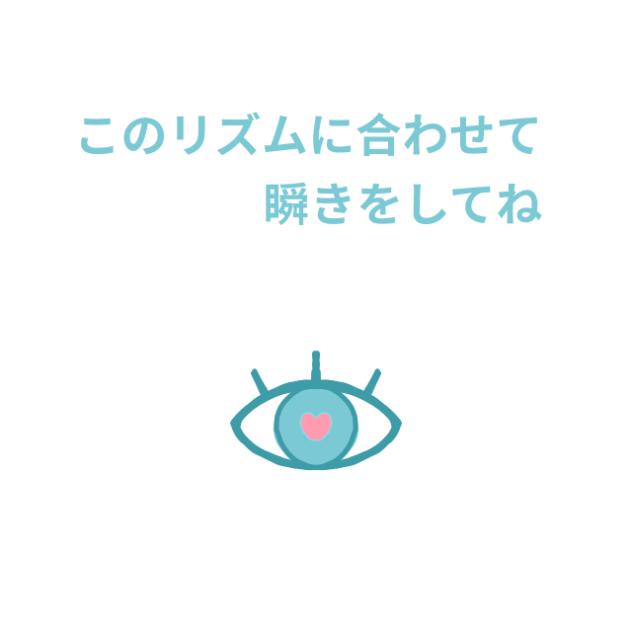 失敗作~⭐︎