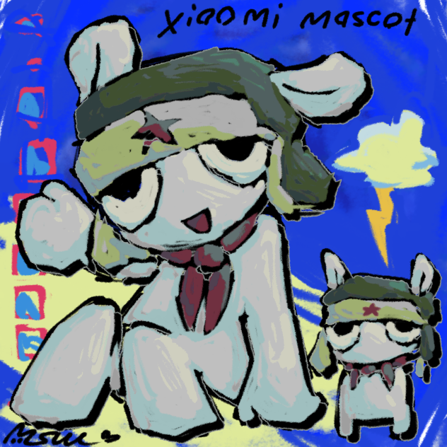 Xiaomi Mascot