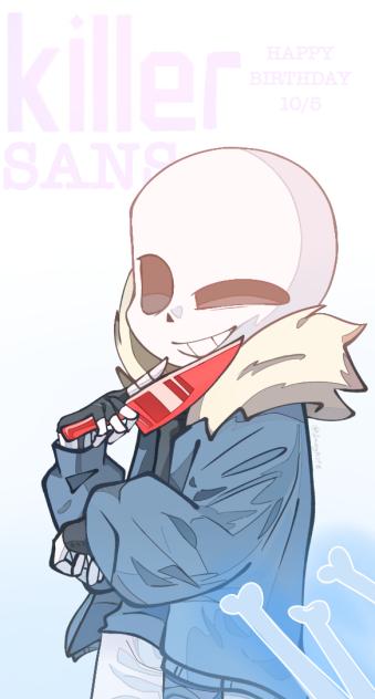 🔪 🎁
