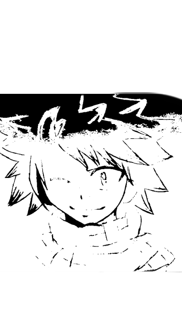 ナツ・ドラグニル